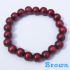 Coloured Wood Bead Bracelets