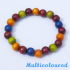 Coloured Wood Bead Bracelets