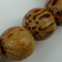 Palmwood 8mm Wood Bead Bracelet