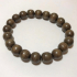 Greywood 10mm Bead Bracelet