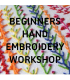 Beginners Hand Embroidery